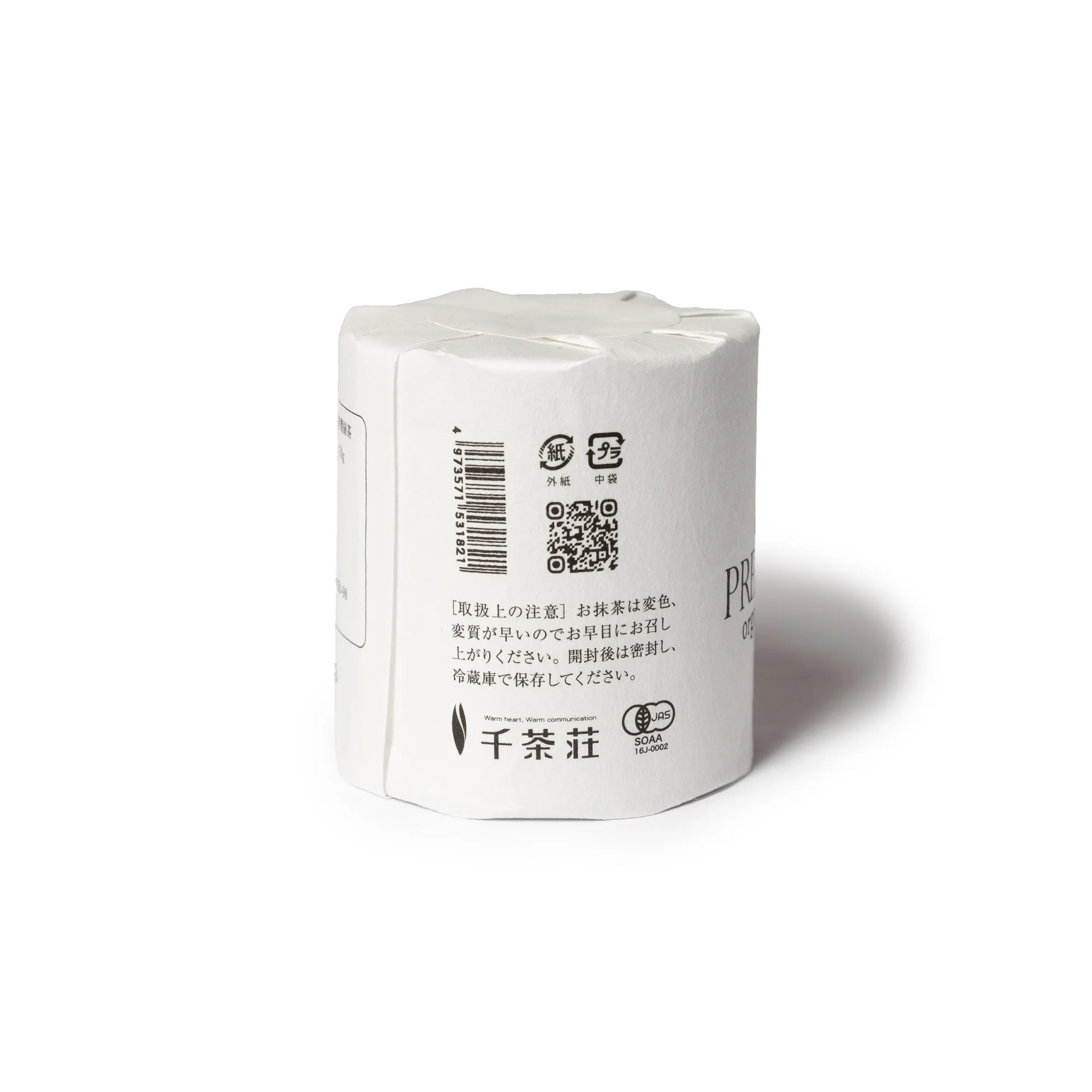 TONOSAMA-Ceremonial-Organic