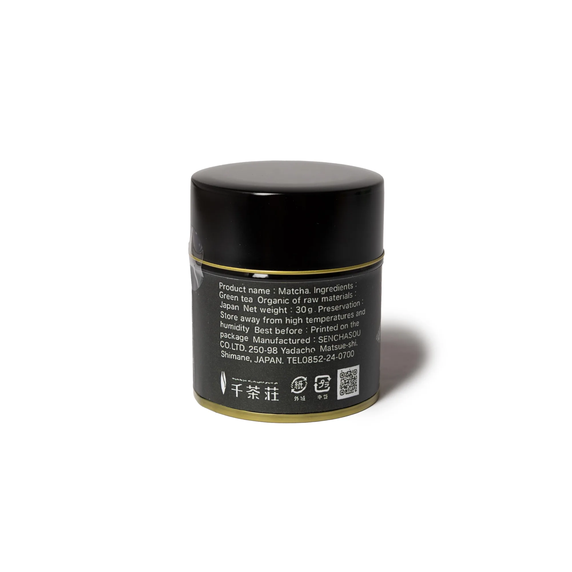 兜 KABUTO Uji Ceremonial-3