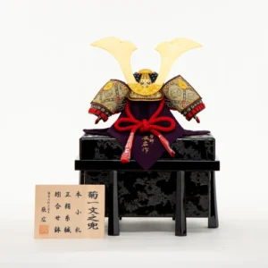 Tatsuhiro Kiku Ichimonji Kabuto Helmet Display (Chrysanthemum Crest)