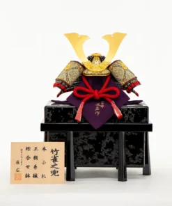 Tatsuhiro Takesuzume Kabuto Helmet Display (Bamboo-Sparrow Crest)