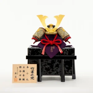 Tatsuhiro Takesuzume Kabuto Helmet Display (Bamboo-Sparrow Crest)
