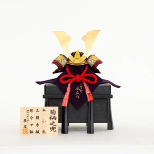 Tatsuhiro Kiku Kabuto Helmet Display (Chrysanthemum Crest)