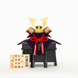 Tatsuhiro Takesuzume Kabuto Helmet Display (Bamboo-Sparrow Crest)