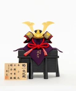 Tatsuhiro Kiku Ichimonji Kabuto Helmet Display (Chrysanthemum Crest)