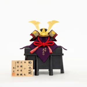 Tatsuhiro Kiku Ichimonji Kabuto Helmet Display (Chrysanthemum Crest)