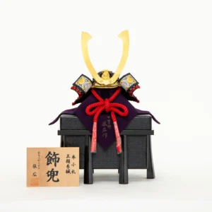 Tatsuhiro Naguwa Kabuto Helmet Display (Long Crescent Crest)