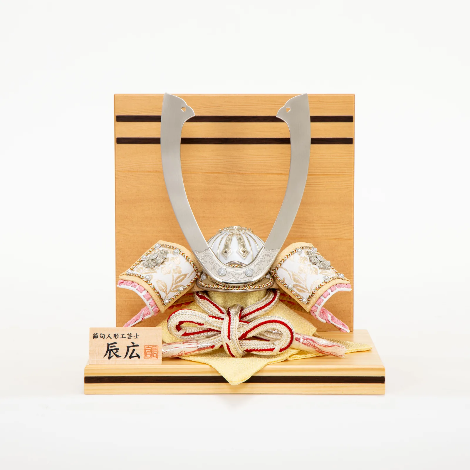 fujiki-kabuto-for-sales-5250-DR-004-2