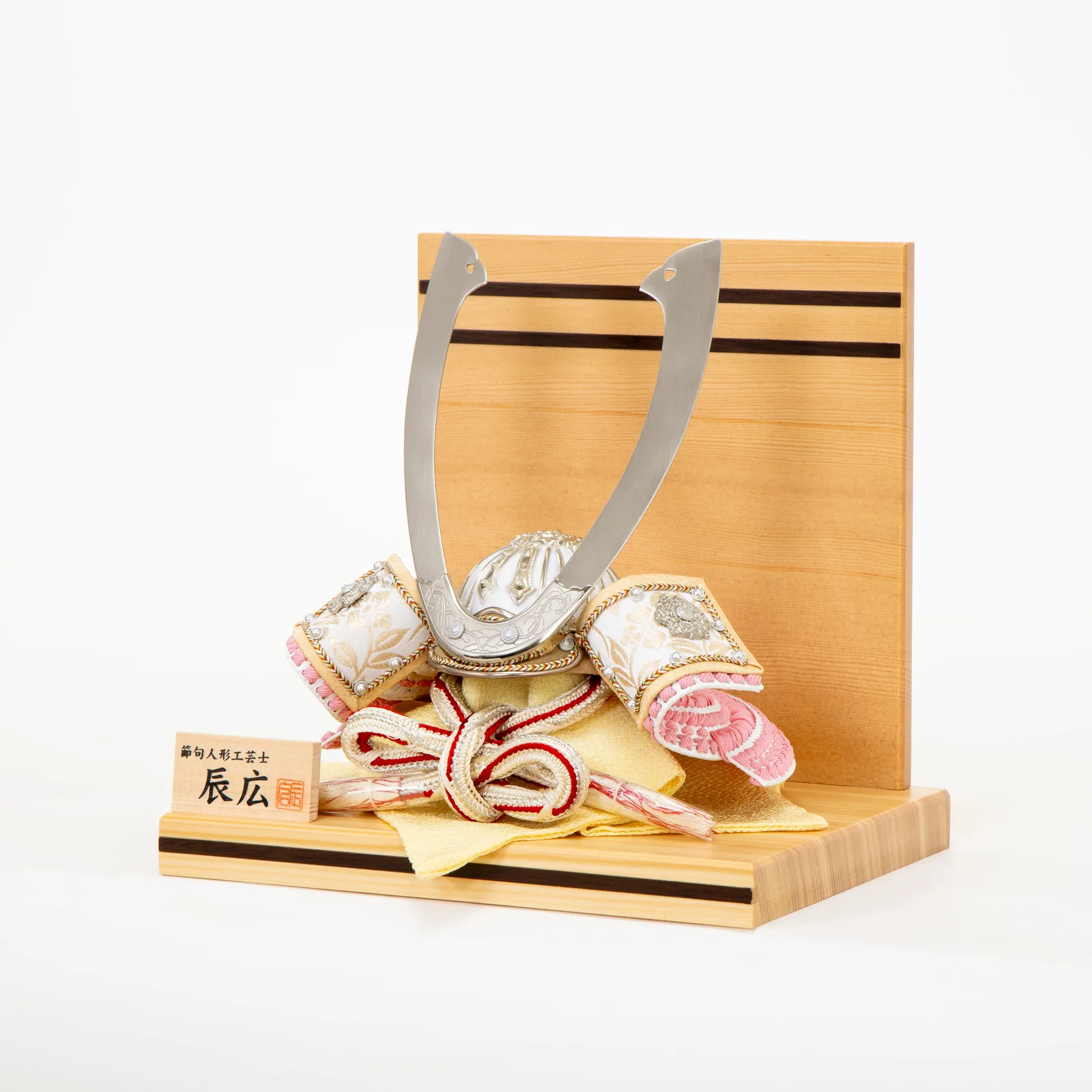fujiki-kabuto-for-sales-5250-DR-004-3