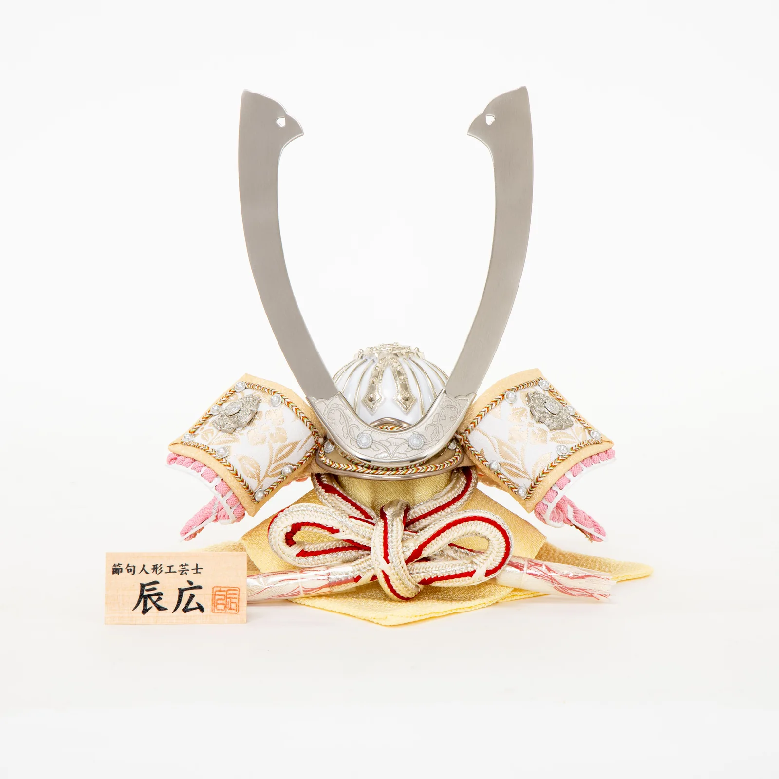 fujiki-kabuto-for-sales-5250-DR-004-5