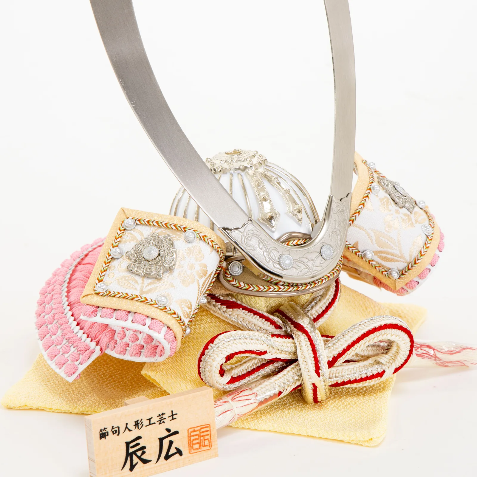 fujiki-kabuto-for-sales-5250-DR-004-8