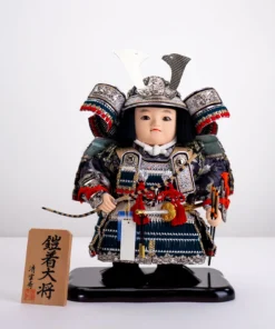 Seiunsai Boy's Gogatsu Ningyo (Navy Armor)